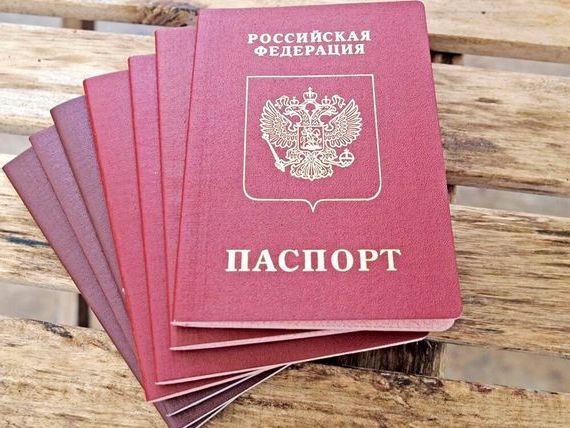 прописка в Энгельсе